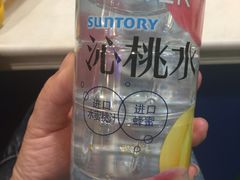 -BHG Market Place(水游城店)