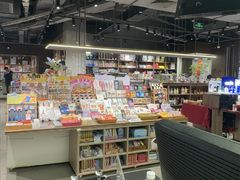 -扶光书店(中环店)