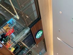 -星巴克臻选(北京嘉里中心第二店)