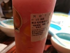 -阿嬷手作(南宁青秀万达店)