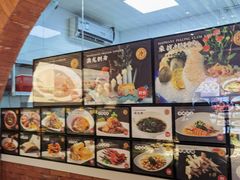 -佬太公海鸭·海鲜大排档(上海总店)