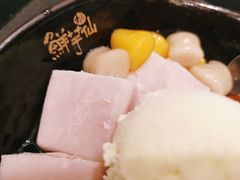 -鲜芋仙Meet Fresh(壹方城店)