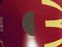 -麦当劳(吴中大道店)