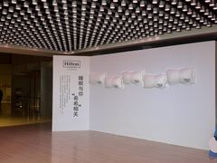 -交通银行前滩31演艺中心