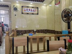 大堂-许氏朝鲜族牛肉汤馆