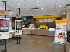 -麦当劳(浦珠路得来速店)