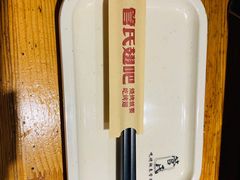 -管氏翅吧(护国寺店)