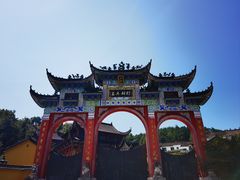 -九华山风景区
