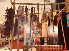 -掌柜的店·河南菜(新天地店)