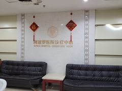 -贵阳阿波罗男科医院·省男性生殖健康中心
