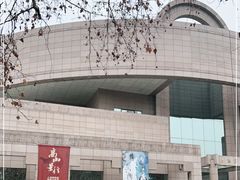 -上海博物馆(人民广场馆)