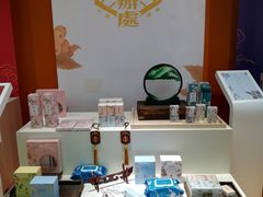 -江燕路万科里