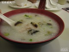 皮蛋粥—滋味满屋-滋味满屋美食坊(上海街店)