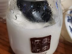 -东来顺•非遗火锅(外滩店)