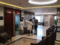 -爱康国宾体检中心(五角场万达广场分院)