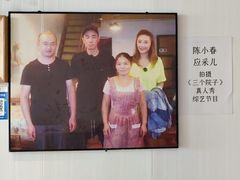 -花乐餐厅(涠洲岛店)