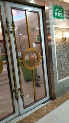 -Dr.林醫生产后修复·超级店(南京江宁同曦店)