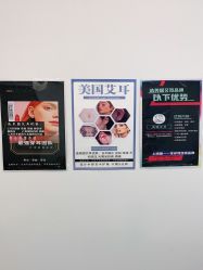 -AI艾耳·专业手工耳洞·穿孔美学馆