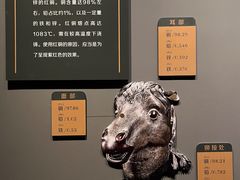 -闵行博物馆