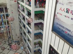 -同至人购物中心(朝阳街店)