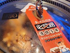 -山河屯铁锅炖(绥望路店)