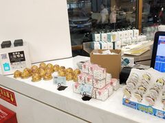 -大苹果面包生日蛋糕(创新店)