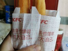 安心大油条-肯德基(西影路店)