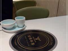 -古乐牛香鲜牛肉牛杂火锅(观前街店)