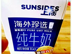 -谢怀亮芝麻茶