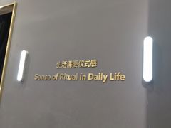 -海马体照相馆|大师(北京华贸中心店)