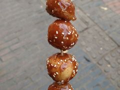 -邓记新一代糖油果子(四川煤管局供销公司职工宿舍店)