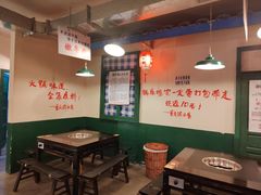 -渝井巷重庆老火锅(沈阳吉祥店)