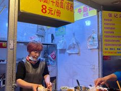 -张记灌饼(丰富路店)