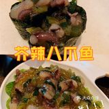广州探店/🍣地道日式小馆每周想来的秘密