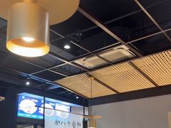 -拾捌川·自贡爆炒(新街口店)