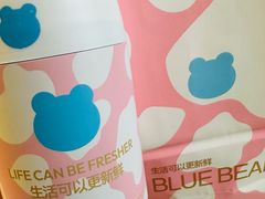 -兰熊鲜奶(西直门凯德mall店)