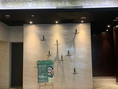 -桔子酒店(上海西藏北路地铁站店)