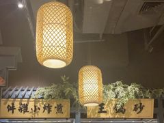 -南京大牌档(龙江新城市广场店)