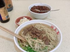 -李兰英湖南面馆(护国路店)
