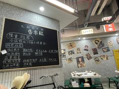 大堂-扎起市井老火锅(乐山总店)