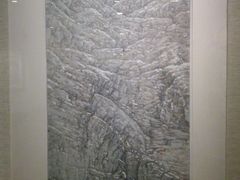 冯远作品-江苏省美术馆(长江路新馆)