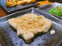 -串鑫