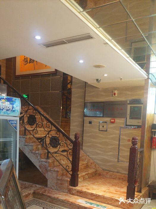 丽园海鲜饭店(东关街店)图片