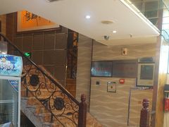 -丽园海鲜饭店(东关街店)