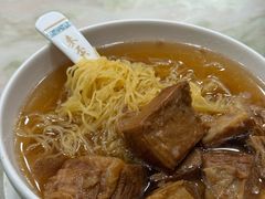 -麦奀云吞面世家(佐敦店)