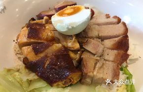 Crispy Pork Belly Four Treasure Rice