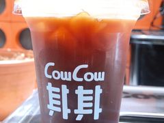 沙士美式-CowCow其其·牛杂咖啡公司(六运店)