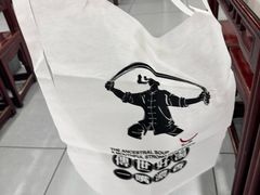 -牛一嘴·兰州牛肉面·大盘鸡(财富中心店)