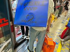 -千家粗粮王(MOMOPARK店)