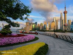 -北外滩滨江绿地